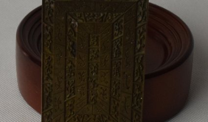 Originální raznice vazby.