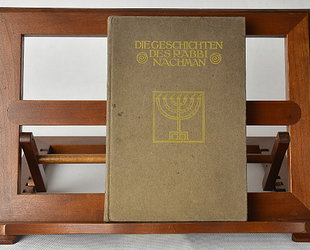 Die Geschichten des Rabbi Nachman.