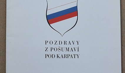 Pozdravy z pošumaví pod Karpaty.