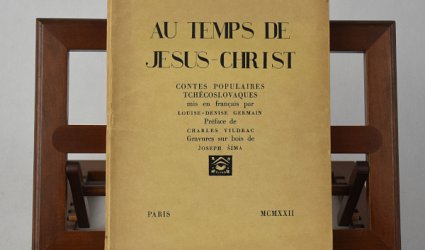 Au temps de Jesus-Christ.