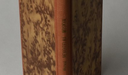 Neviditelná Moskva.