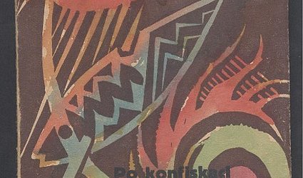 Zapomenuté světlo.