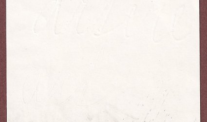 P.F. 1977 Dalibor Chatrný.