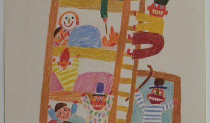 Ilustrace ke knize Alois Mikulka: Dům u pětiset básníků.