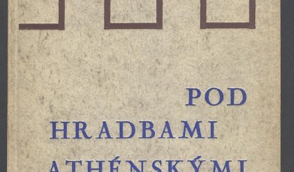 Pod hradbami athénskými.