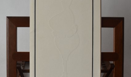 Konec největšího výstřihu světa. Soubor 7 litografií.