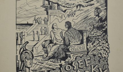 Originální návrh Ex Libris Josef Hladký. Rozhovor ve dvou v antickém prostředí.