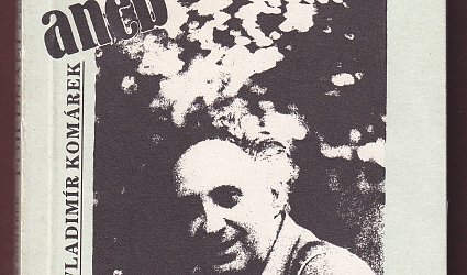 Pojednání o mé radostné cestě od kolébky ke krematoriu aneb od puberty ke klimakteriu.