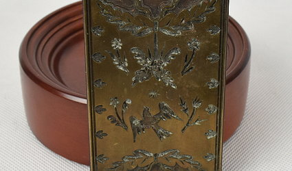 Originální raznice vazby.