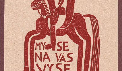 My se na vás. Vy se na nás.