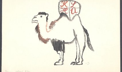 Velbloud. Nakladatelská značka nakladatelství KLHU.