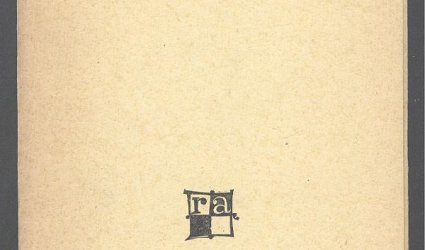 Le sillon de la Mort.