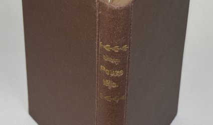 Pouze tělo. Díl I. a II.