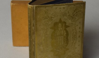 Památce Mistra Jana Husi.