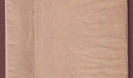 Rukopis povídky Jubilejní povídka vánoční.