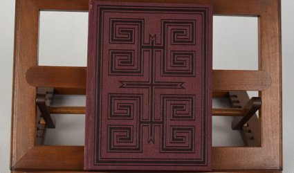 K podstatě básnictví.