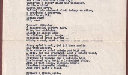 Jules Supervielle: Daleko od lidské doby.