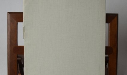 Nápisy na třináct bran města.