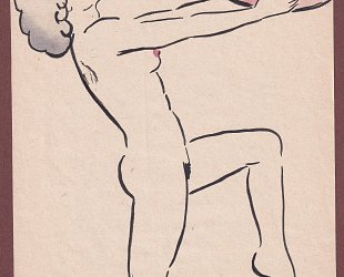 Akt.