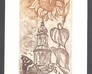 Ex libris Zdenek Bugáň.