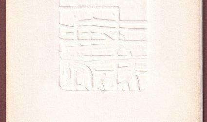 Vzpomínky na města kde jsem nikdy nebyl.