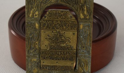 Originální raznice vazby.