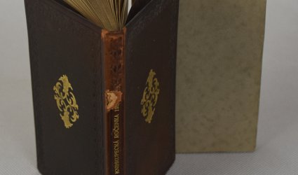 Československá knihkupecká ročenka na rok 1923. Ročník III.