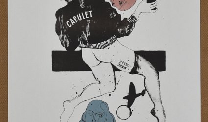 William Shakespeare.