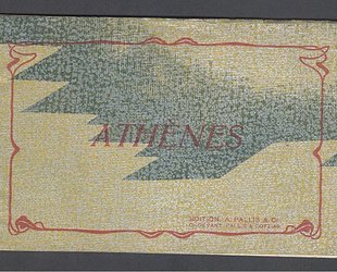Athenes.