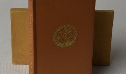 Cyril Bouda v Hyperionu.