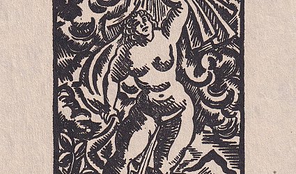 Ex Libris Ian Emanuel Kolečko.