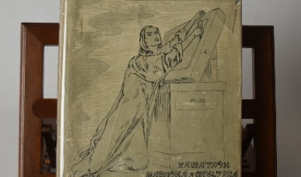 Stavitel chrámu. Památník básníka a myslitele Otokara Březiny.