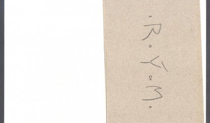 P.F. 1982 Věra a Dalibor Chatrní.