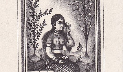 Ex libris Jiří Kopáček. Indická dívka.