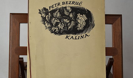 Kalina.