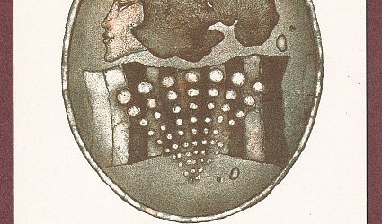 PF 1983 Bedřich Zákostelecký.