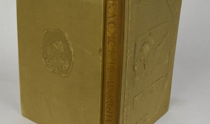 Josef Václav Sládek a lumírovská doba české literatury.