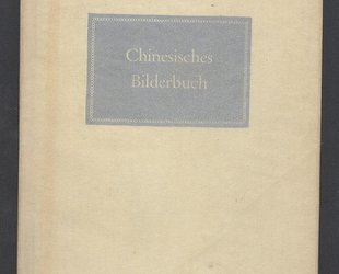 Chinesisches Bilderbuch.