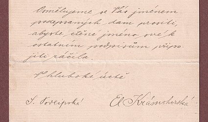 Dopis neznámé spisovatelce.