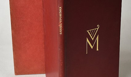 Upomínka na K.H. Máchu.